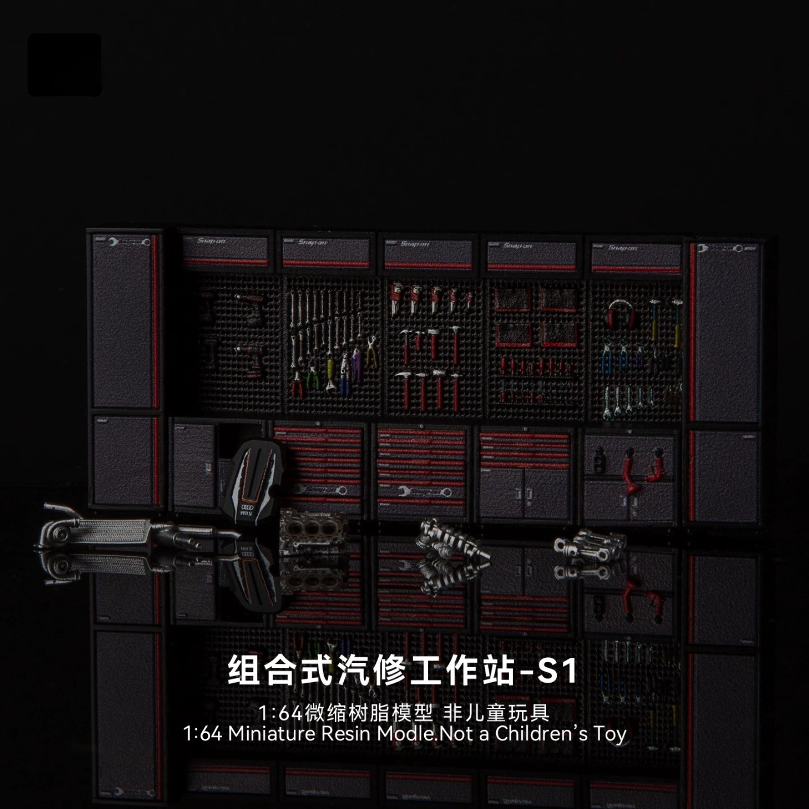 โมเดลสถานีซ่อมรถขนาด 1/64, อุป - Tools Workshop Kids บทวิจารณ์และราคา